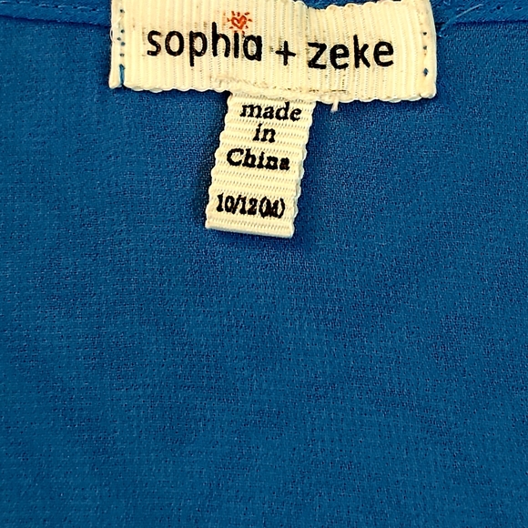 Sophia + Zeke Top - Picture 6 of 6